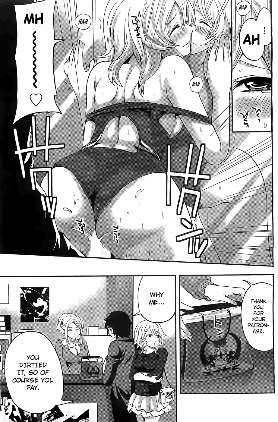 Hentai Manga Comic-Hanma Meido!-Chapter 4-Nice Flow-9